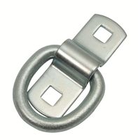 Surringsøje smedet øje